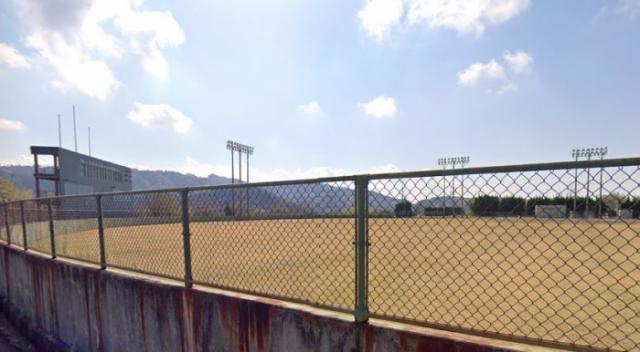 公園　牟礼中央公園（公園）まで572m