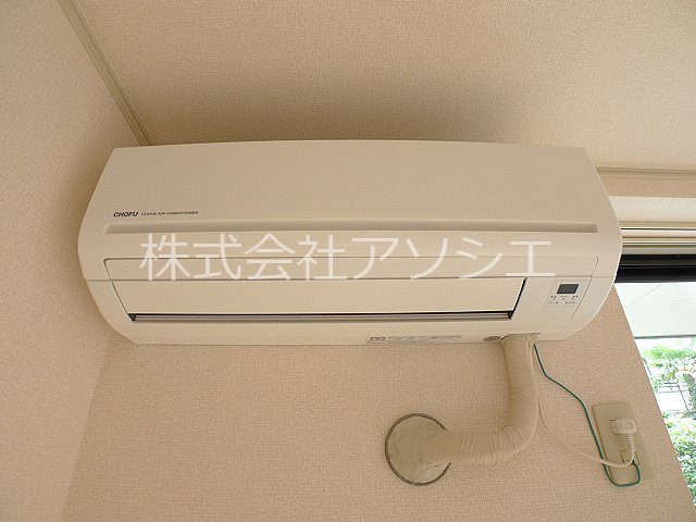 その他設備　エアコン完備