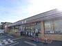 コンビニ　セブンイレブン 越谷平方南町店（コンビニ）まで517m