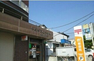郵便局　木更津清見台郵便局（郵便局）まで290m