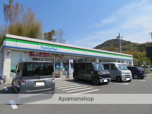 コンビニ　ファミリーマート下関伊倉店（コンビニ）まで191m
