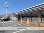 コンビニ　セブン－イレブン下関川中豊町店（コンビニ）まで635m
