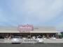 スーパー　マックスバリュ稗田店（スーパー）まで1028m