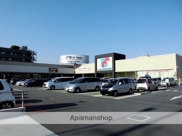 ドラックストア　ココカラファイン豊中豊南店（ドラッグストア）まで1361m