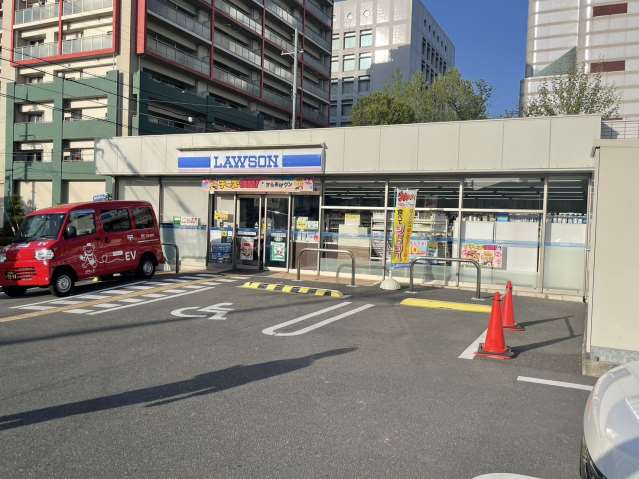 スーパー　イオンタウン豊中緑丘（スーパー）まで1476m