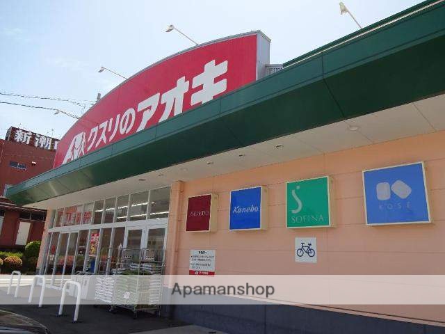 エルミタージュクボタ_その他_10