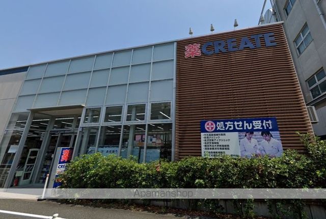 ドラックストア　クリエイトＳＤ金沢文庫駅前店（ドラッグストア）まで150m