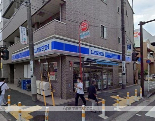 コンビニ　ローソン（コンビニ）まで254m