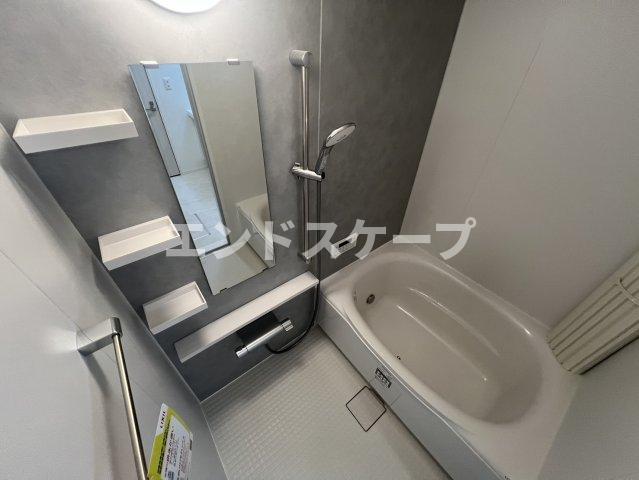 バス・シャワールーム　高崎、前橋のお部屋探しはエンドスケープまで！お客様の理想お聞