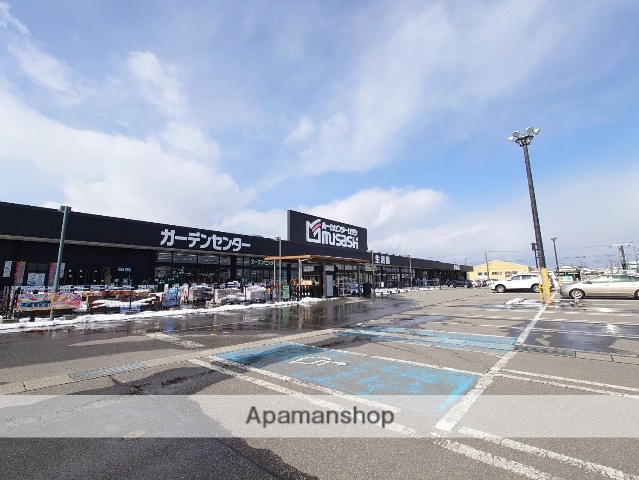 ホームセンター　ホームセンタームサシ高岡中曽根店（ホームセンター）まで1014m