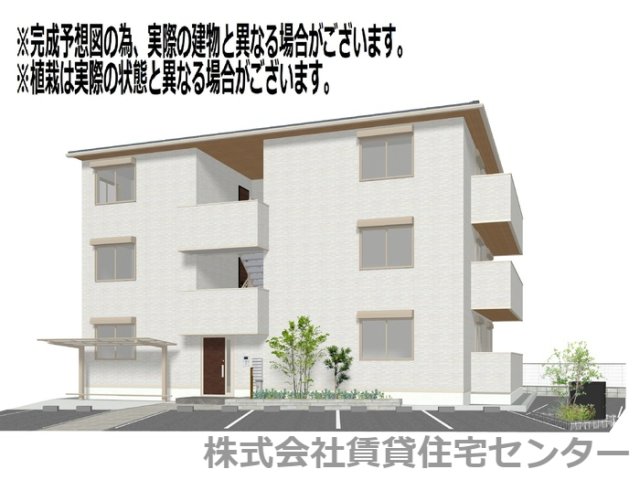 建物外観　完成予想図