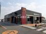 飲食店　マクドナルド ３２５菊池店（飲食店）まで748m