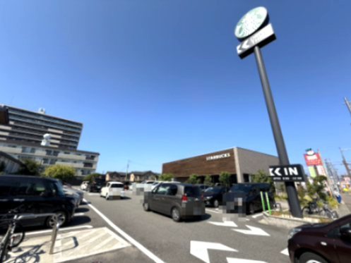 飲食店　スターバックス 徳島北田宮店（飲食店）まで3126m