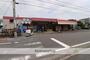 スーパー　ナイスムラカミかすみ一番街店（スーパー）まで1050m