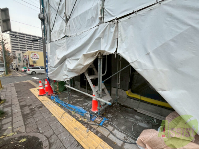 その他　その他