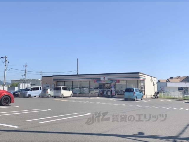 コンビニ　セブンイレブン大和郡山上三橋町（コンビニ）まで1700m
