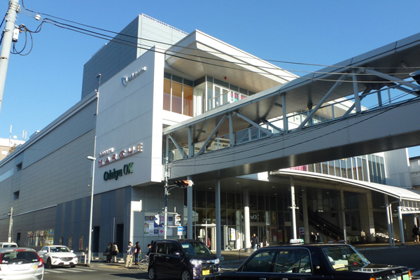 ショッピングセンター　小田急マルシェ相武台（ショッピングセンター）まで563m