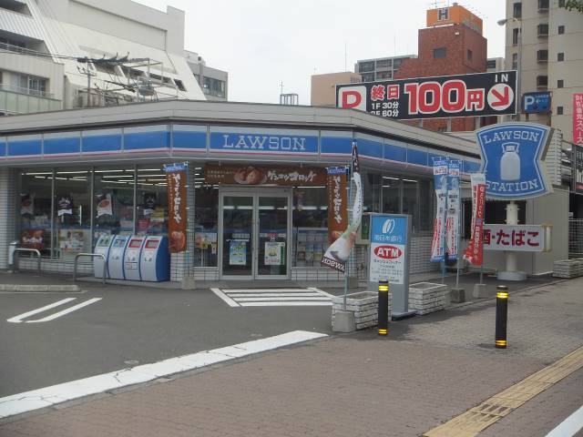 コンビニ　ローソン（コンビニ）まで1068m