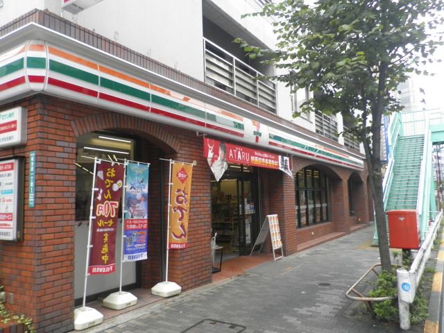 コンビニ　セブンイレブン（コンビニ）まで380m