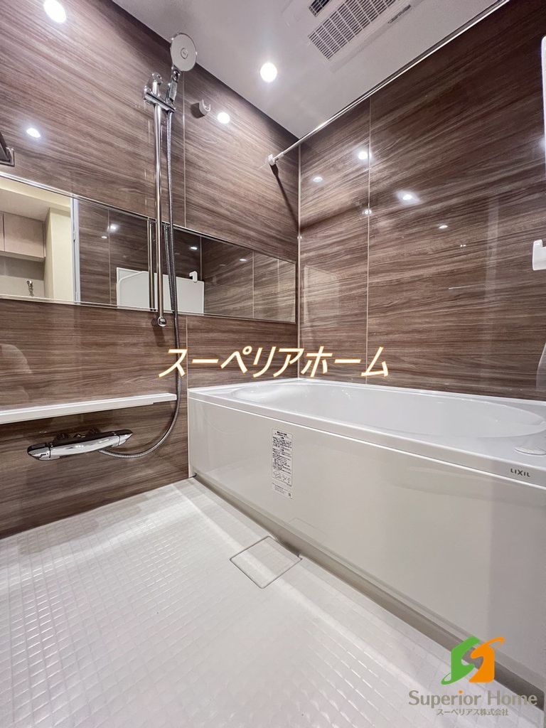 バス・シャワールーム