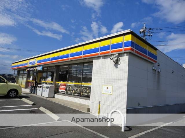 コンビニ　ミニストップ（コンビニ）まで811m