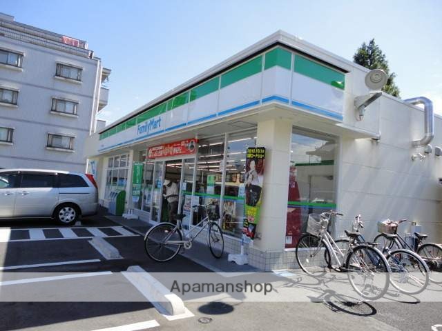 コンビニ　ファミリーマート（コンビニ）まで966m