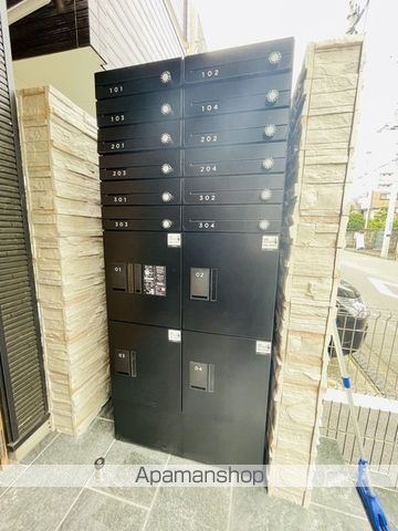 その他共有部分　その他共有部分