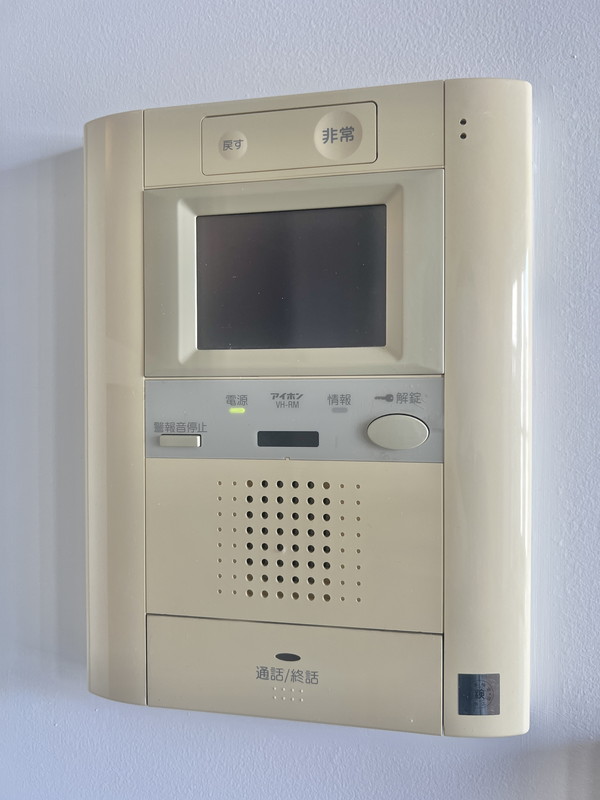 セキュリティ　別部屋参照