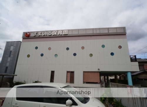 幼稚園・保育園　大宮保育園（幼稚園・保育園）まで610m