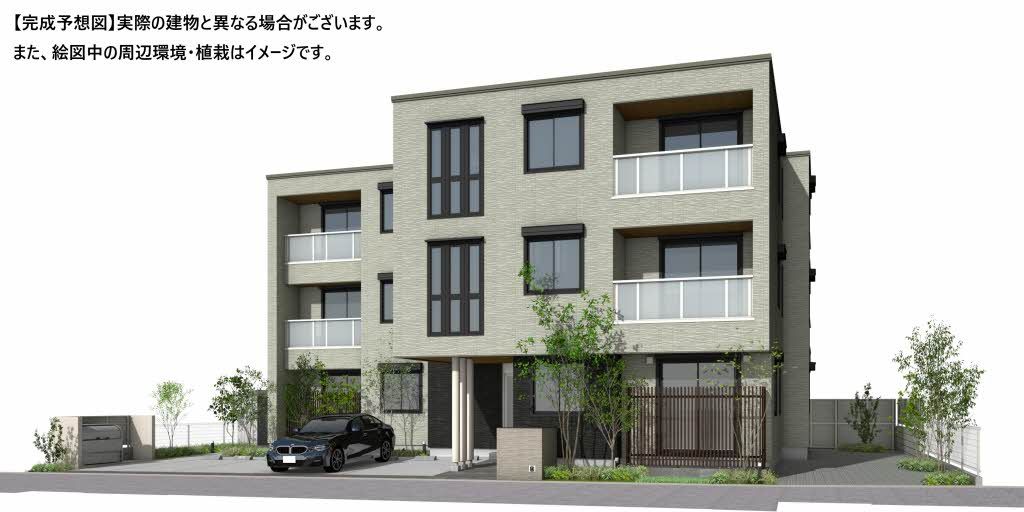 建物外観　※イメージです。