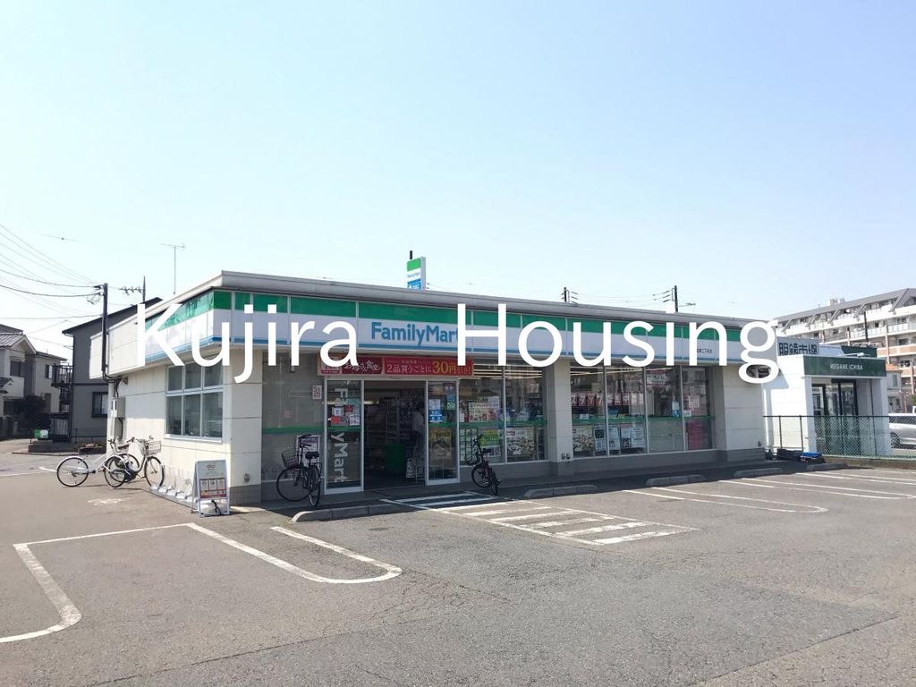 コンビニ　ファミリーマートさいたま本町東二丁目店（コンビニ）まで150m