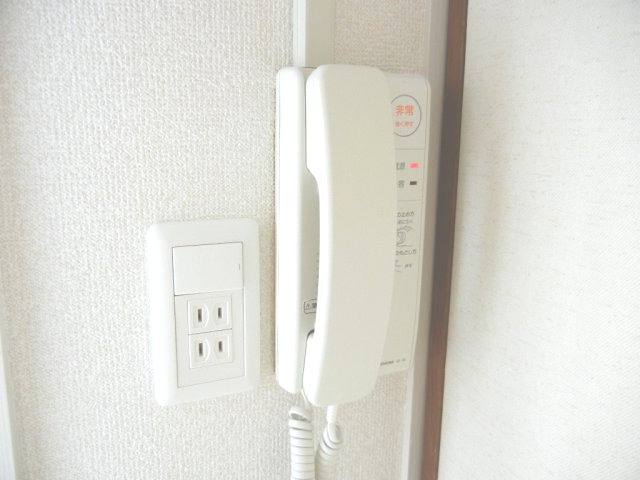 セキュリティ　有野団地（GoodHome）