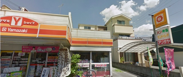 コンビニ　ヤマザキショップナルカミアリタヤ（コンビニ）まで1082m