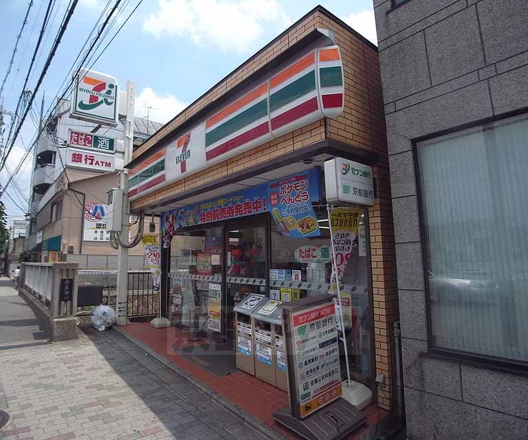 コンビニ　セブンイレブン京都西七条店（コンビニ）まで504m