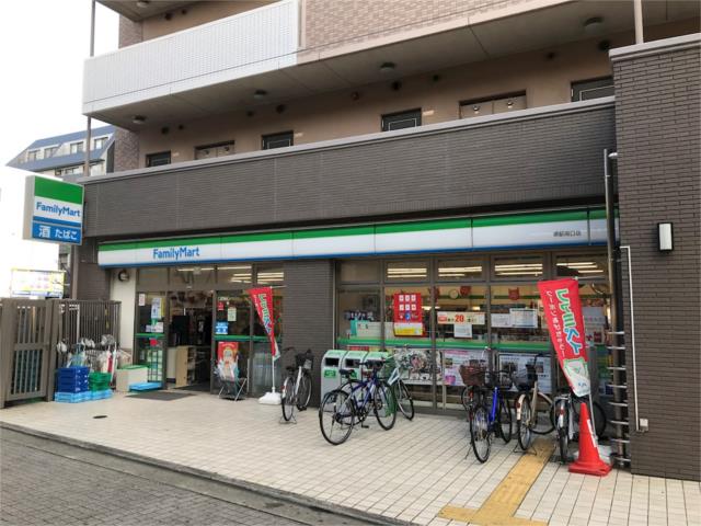 コンビニ　ファミリーマート　堺駅南口店（コンビニ）まで217m