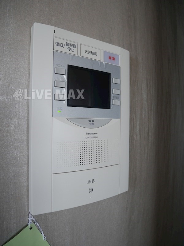 セキュリティ　※写真と異なる場合は現状優先。