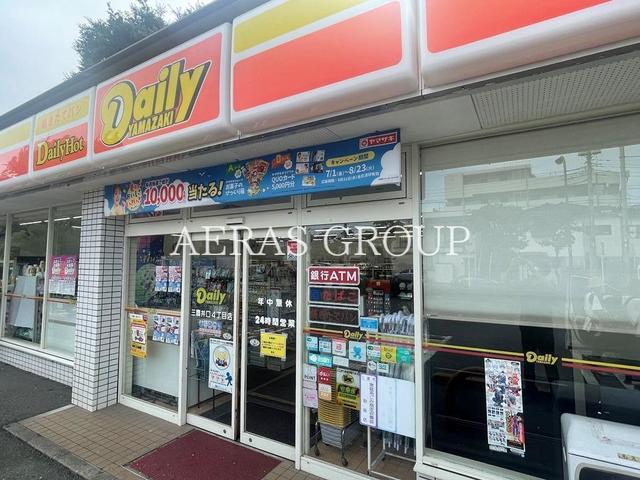 コンビニ　デイリーヤマザキ三鷹井口4丁目店（コンビニ）まで453m