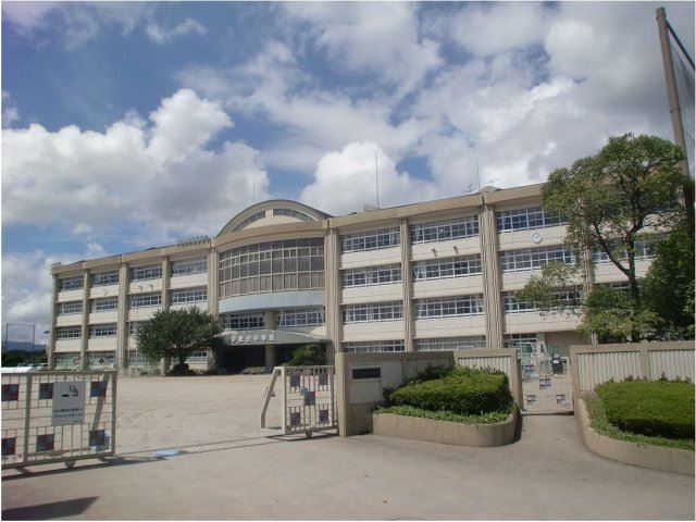 中学校　伊敷台中学校（中学校）まで3089m