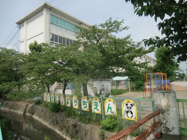 幼稚園・保育園　東幼稚園（幼稚園・保育園）まで860m
