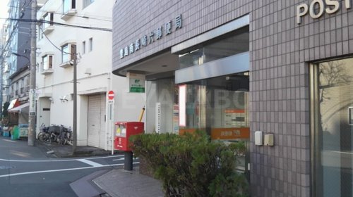 郵便局　豊島南長崎六郵便局（郵便局）まで670m