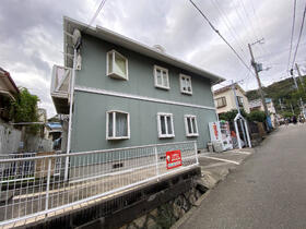 山陽電鉄本線/西代駅 歩20分