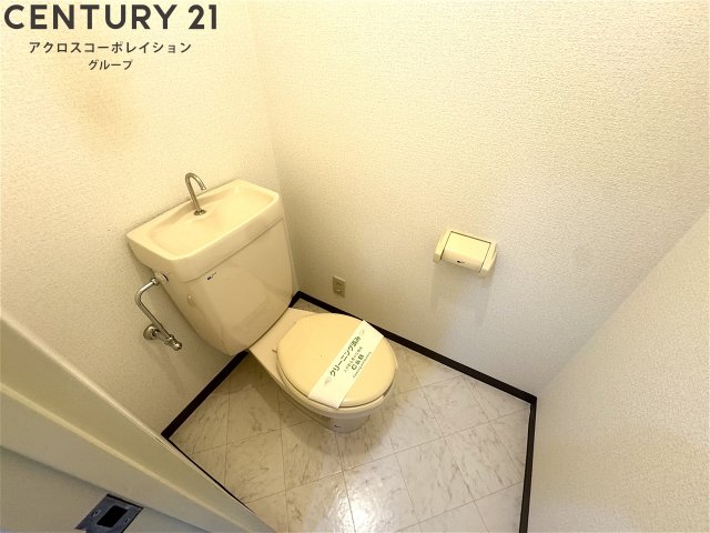 トイレ　バストイレ別でオススメです！