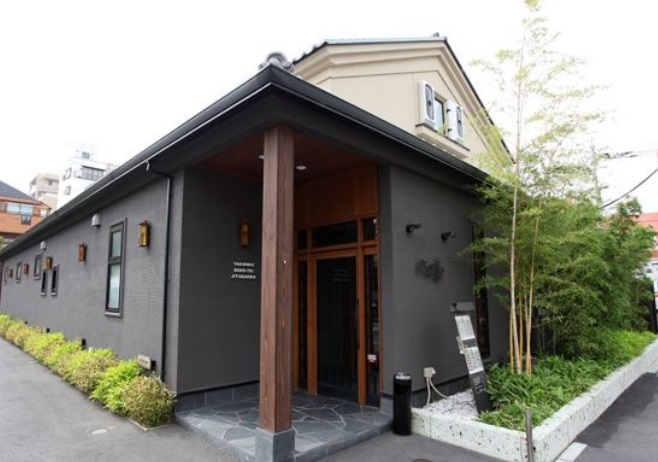 飲食店　べこ亭 自由が丘店（飲食店）まで213m