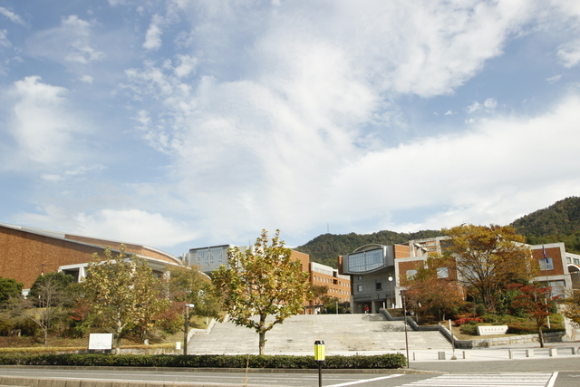 その他　広島市立大学（その他）まで2275m