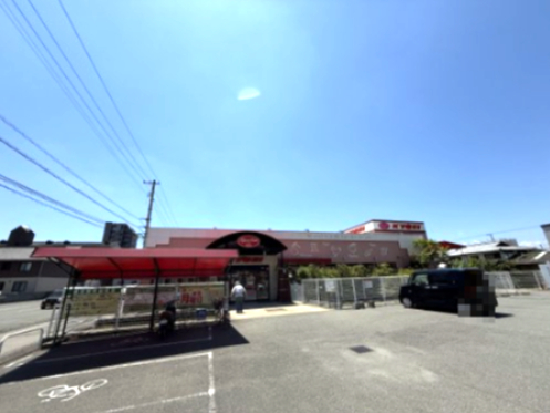 スーパー　キョーエイ 昭和店（スーパー）まで313m