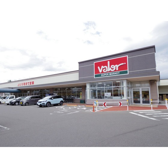 スーパー　バロー塩尻店（スーパー）まで796m