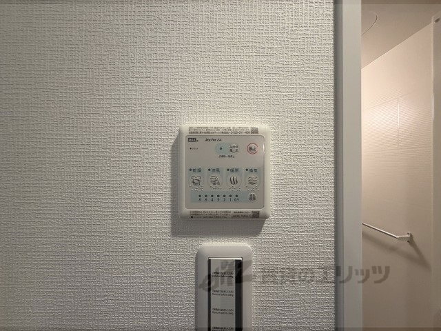 その他設備　浴室乾燥機