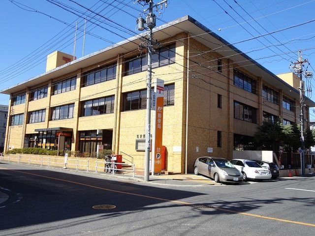 郵便局　郵便局（郵便局）まで350m