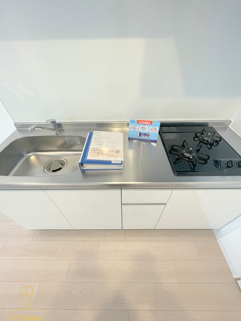 キッチン　ALZA KITAHORIE