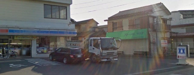 コンビニ　ローソン朝霞膝折町一丁目店（コンビニ）まで1047m